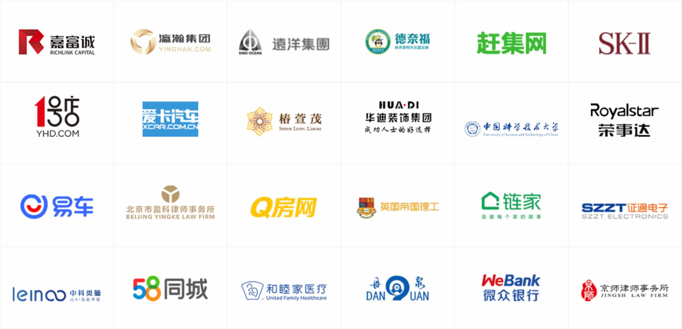 seo实战密码_seo_抚顺百度优化公司